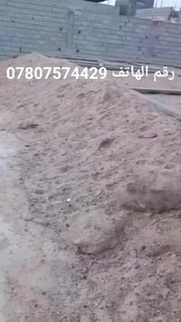 الابطح • ٥٠٠م • ٣غرف