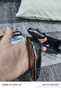 جلاية حلاقة • امزون • اصلي