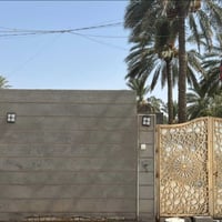 الصويرة السوق • طابو صرف • ٢٦٥م