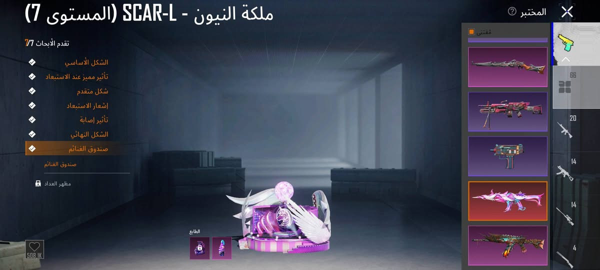 للبيع موصل وجه لوجه فقط سعر خاص


**إذا كنت صاحب هذا الإعلان وتريد حذفه لأي سبب، رجاءا أرسل رسالة إلى الدعم الفني**
