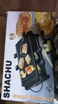 شواية كهربائية • أجهزة منزلية