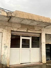 محل لليجار بسوك مريم على شارع صاير للاستفسار 07715429611