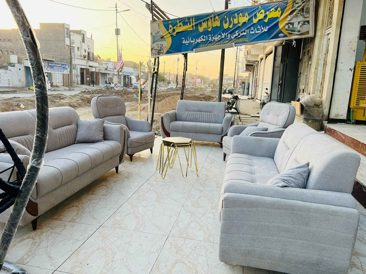 تخم كلاسك مودرن شغل حديث درجة اولى 
١٠ مقاعد ٥ قطع مقعد بلوك اسود 
#متوفر_نضام_التقسيط_عبر_الماستر_كارد
العنوان الشطرة شارع دبي


**إذا كنت صاحب هذا الإعلان وتريد حذفه لأي سبب، رجاءا أرسل رسالة إلى الدعم الفني**