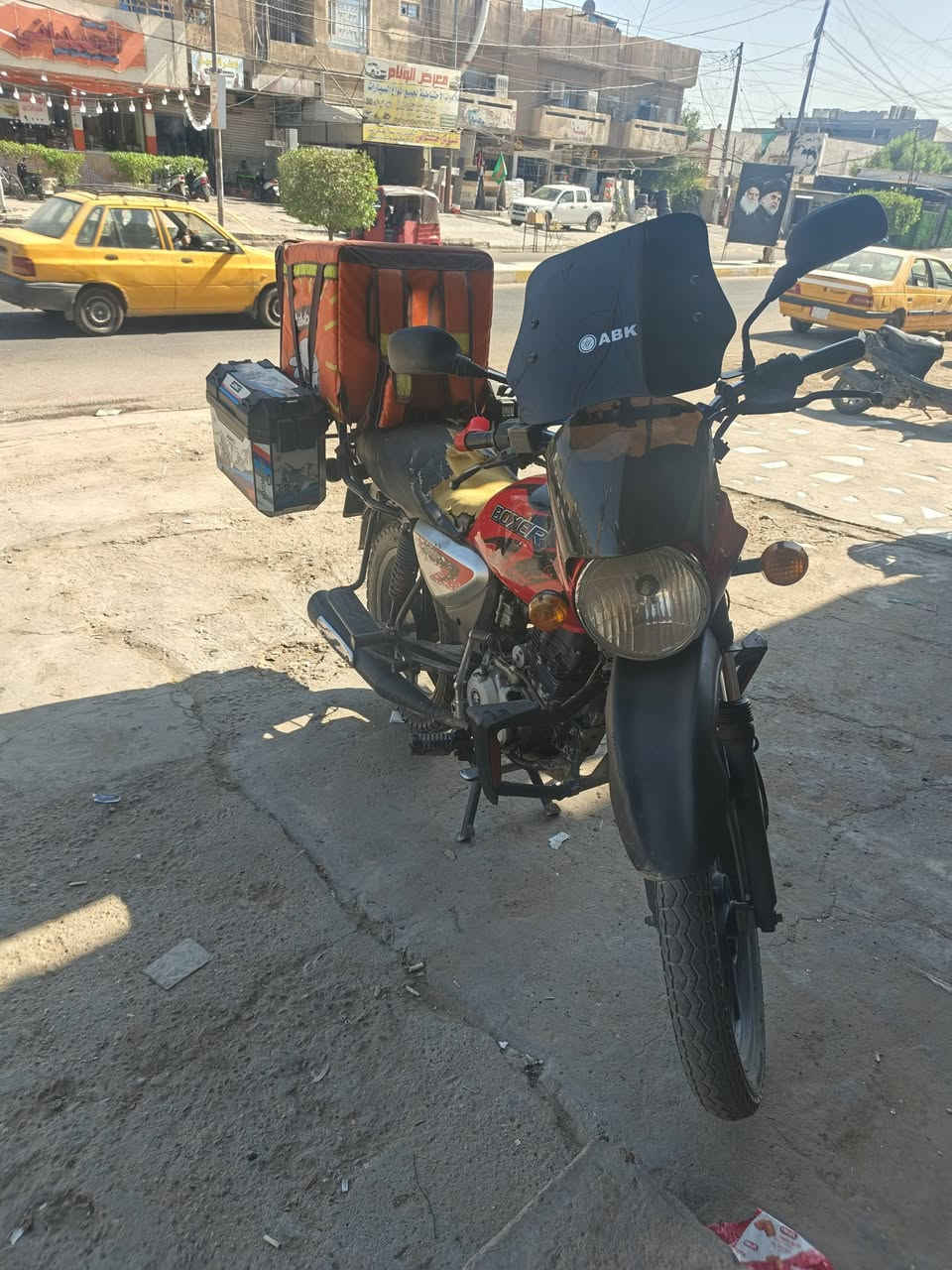 سلام عليكم دراجه بوكسر للبيع موديل 2021 دراجه مجفته مرقمه رقم بغداد تحويل شوكت متريد  . ملاحضة الصناديك مو وياها


**إذا كنت صاحب هذا الإعلان وتريد حذفه لأي سبب، رجاءا أرسل رسالة إلى الدعم الفني**