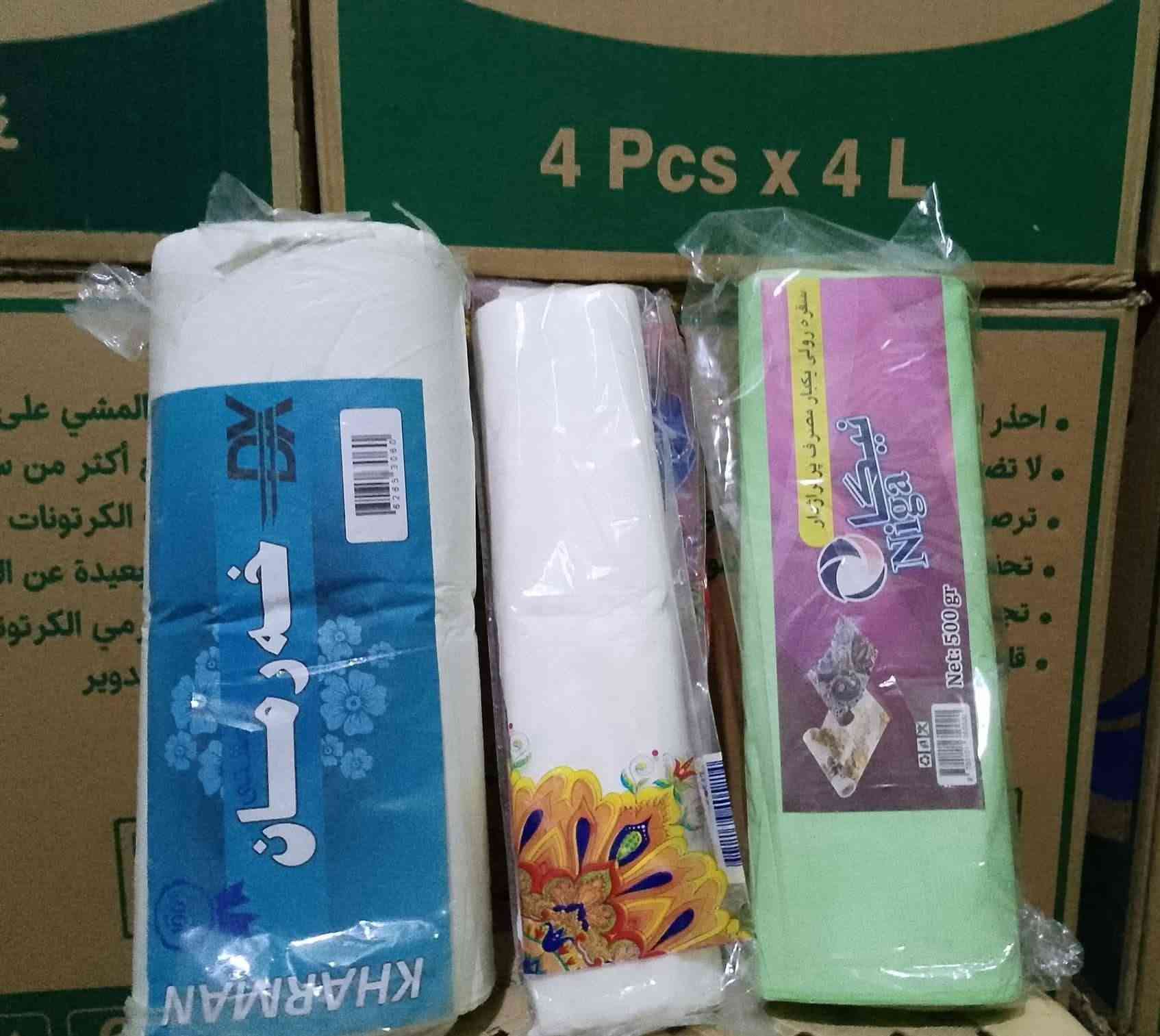 جمله فقط ***********
