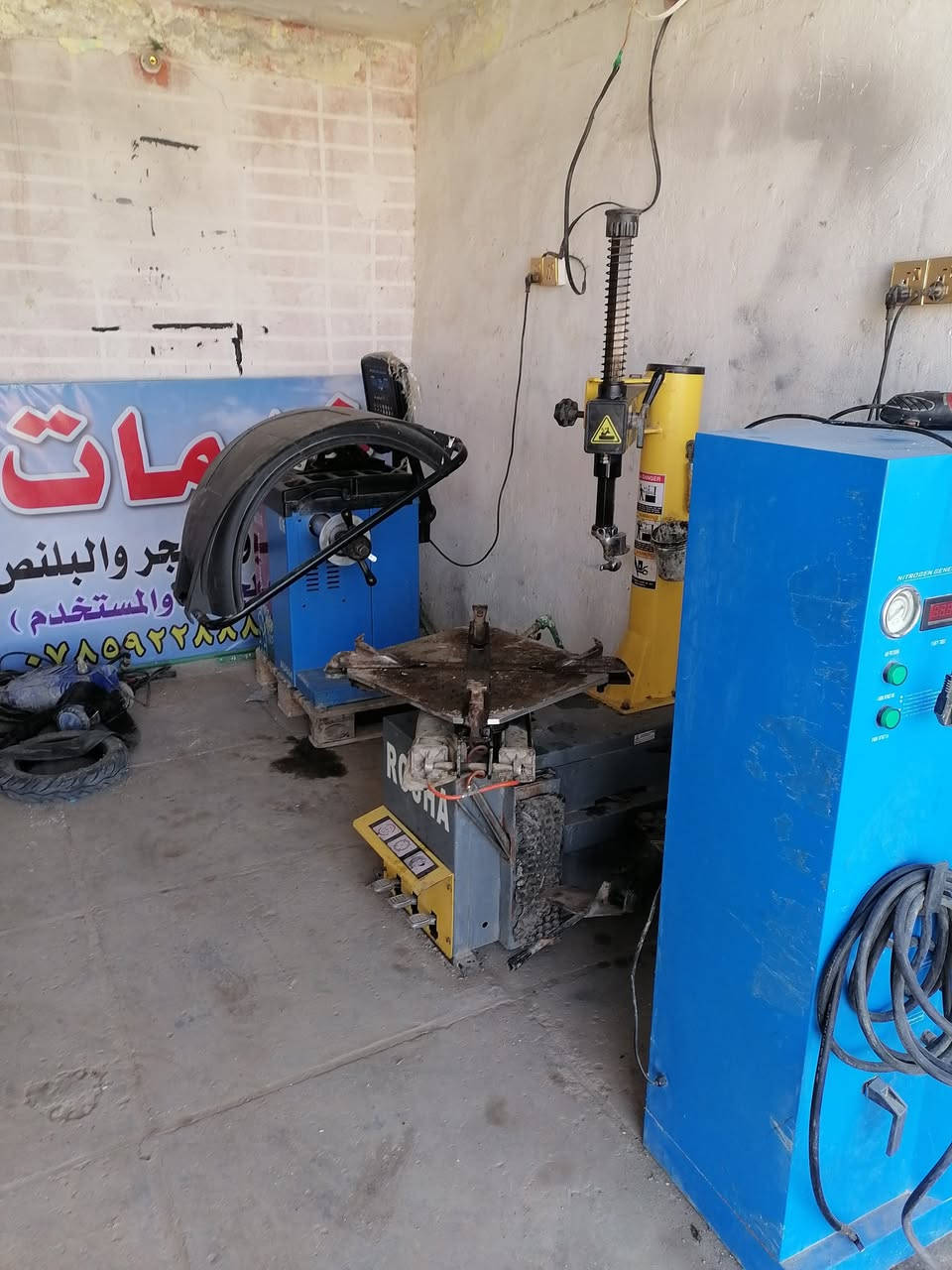 على بركة الله تم افتتاح خدمات ادم للبنجر. والبلنص 
نيتروجين وكافت الخدمات قرب مشتل الزعيم شارع اسواق طيبة وباانسب الاسعار العمل صباحأ ومساء خدمات مصطفى البابلي


**إذا كنت صاحب هذا الإعلان وتريد حذفه لأي سبب، رجاءا أرسل رسالة إلى الدعم الفني**