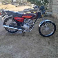 تايكر ٢٠١٩ • أوراق أصلية • ناحية كنعان