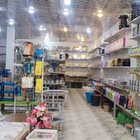 النجف الاشرف • محل للبيع • الغراض فقط