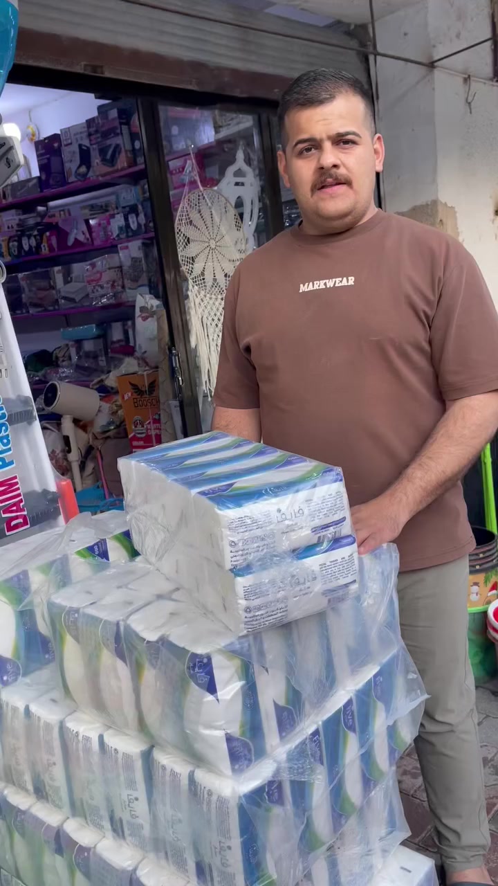 عروض يوم إلاربعاء ٣/٢٥

♥️♥️♥️♥️♥️✌️محل ابو سجاد 👑👑👍عروض خاصه فقط جديدنا  بفضل الله تعالى وصلت اليوم عروض نار العنوان الفرع الاول خرنابات طرف الساده محل ابو سجاد الفرع الثاني ام الشيوخ مجاور محل ابو زمن محل ابو سجاد هاتف  ***********👑👑👍
بيج المحل على انستكرام 
كرار ‭***********
سجاد ***********
https://www.instagram.com/mol_abo_sajad?igsh=MXF2eGY1cGU5OXVjYQ==
