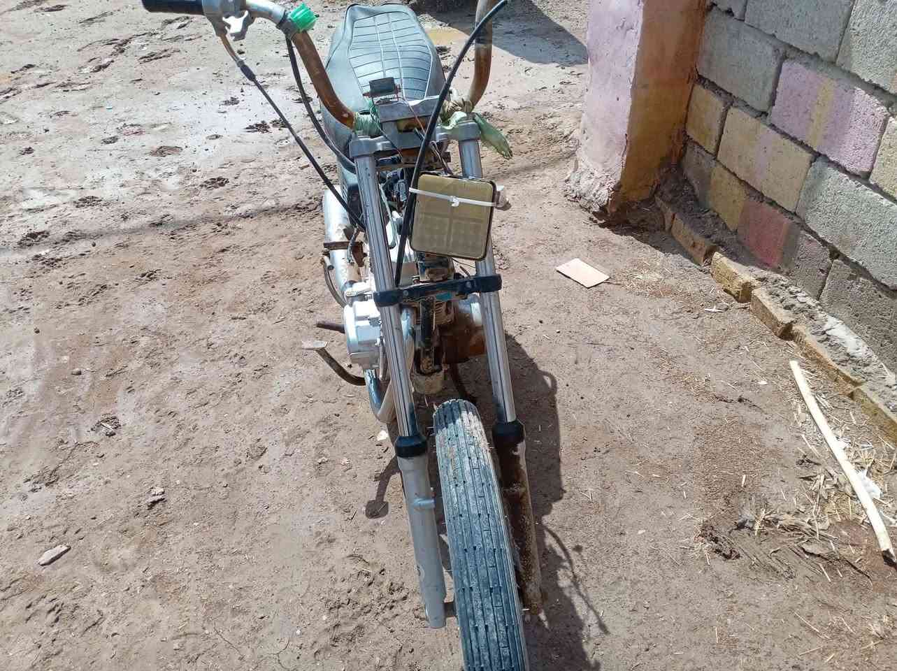 دراجة نامه البيع كوم حديد


**إذا كنت صاحب هذا الإعلان وتريد حذفه لأي سبب، رجاءا أرسل رسالة إلى الدعم الفني**