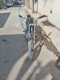 تايكر • ٣٥٠ • برغين