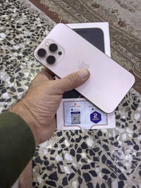 ١٦ برو ماكس ٢٥٦ بطاريه ٩٩ مكاني بغداد 07827808715