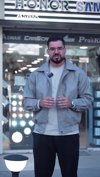 المنصور بغداد • إنارة داخلية • إنارة خارجية