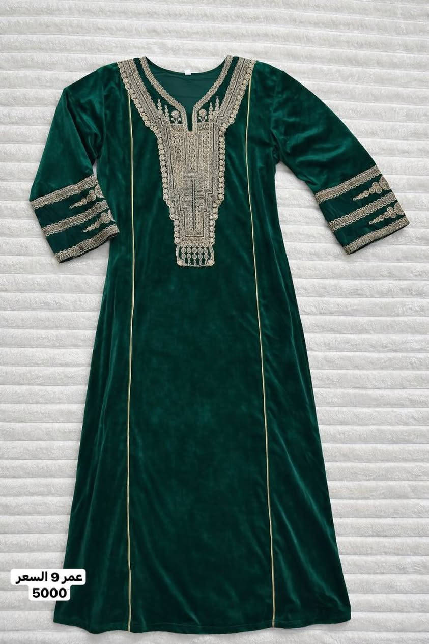 بناتي قطع جمال ونظاافه 🫶🫶🌹🥰


**إذا كنت صاحب هذا الإعلان وتريد حذفه لأي سبب، رجاءا أرسل رسالة إلى الدعم الفني**