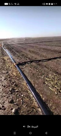 موجود بواري رئيسي أبو 4 العد (56)مستخدمات موسم واحد  بيهن وصل ضمان 5سن...