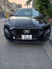 كونا • ٢٠٢١ • كلير من امريكا