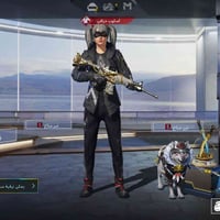 حساب لعبة • ٦٦ سلاح • بغداد حريه