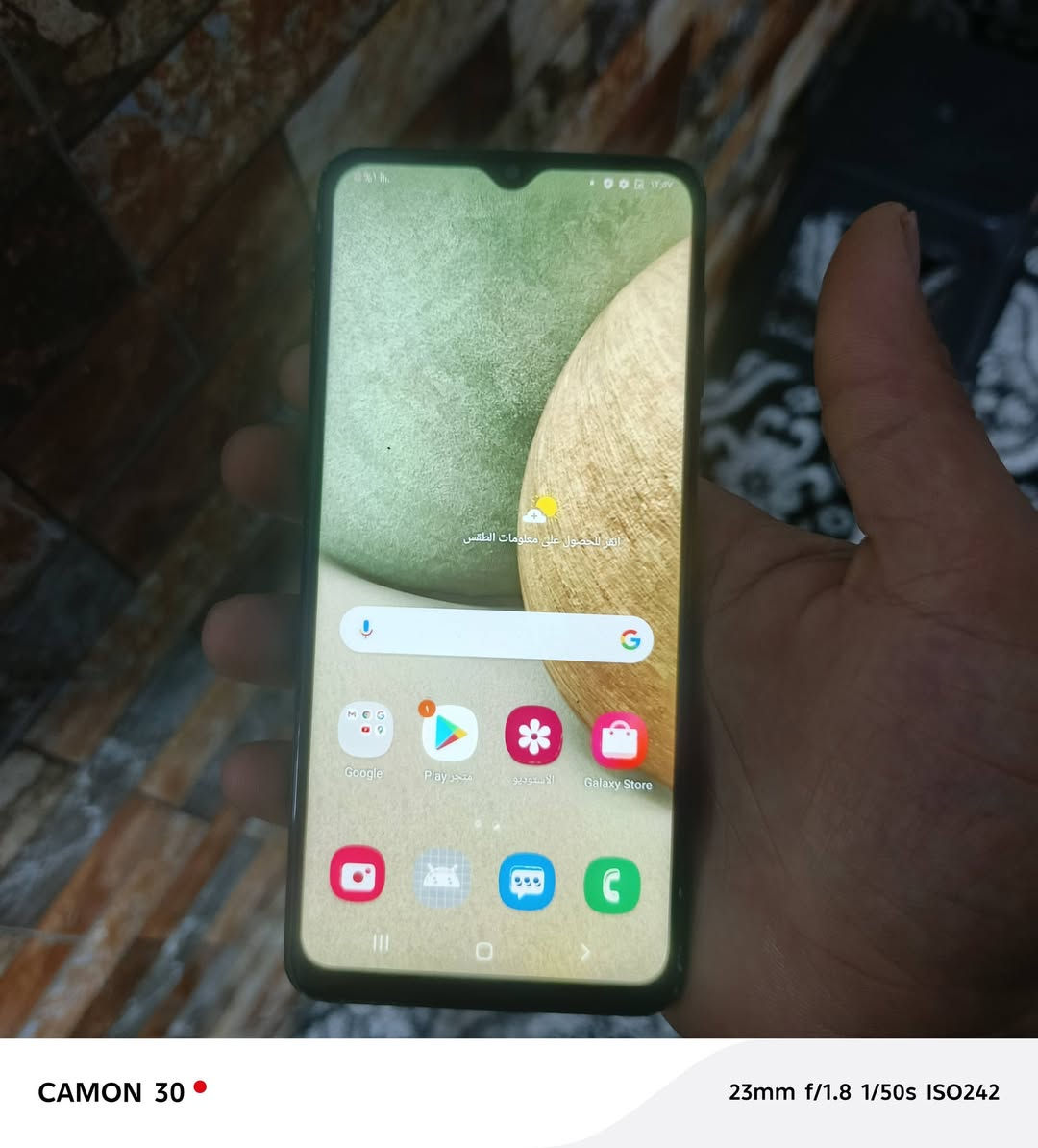 سلام عليكم سامسونك اي ١٢ذاكراء ٦٤ مكاني بغداد ام الكبر والغزلان كله شغال جهاز ***********
