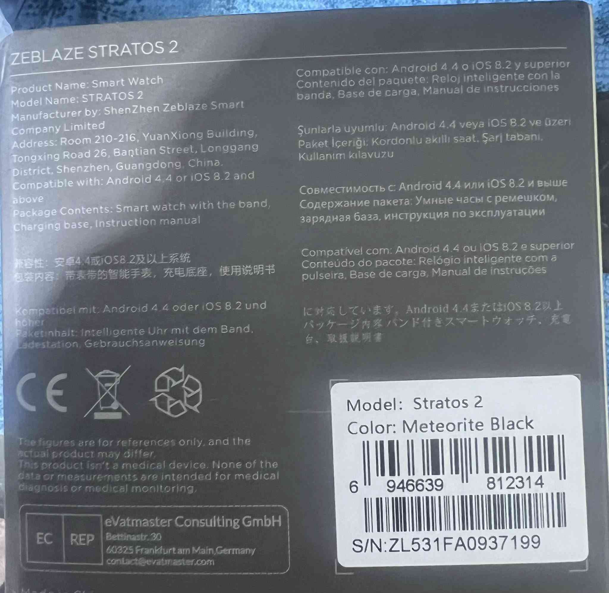 ✔️ تصميم أنيق ورياضي
✔️ نظام GPS مدمج
✔️ مراقبة صحية على مدار 24 ساعة
✔️ أوضاع رياضية متعددة
✔️ تحليل النوم (Sleep Score & Insights)
✔️ إشعارات الهاتف مباشرة على الساعة

🔋 بطارية قوية تدوم لفترة طويلة
📱 متوافقة مع Android و iPhone

📦 جديدة وبجودة أوروبية عالية
📩 للطلب راسلنا على الخاص


**إذا كنت صاحب هذا الإعلان وتريد حذفه لأي سبب، رجاءا أرسل رسالة إلى الدعم الفني**