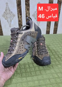 وجبه جديده         باله اصلي      جبلي عسكري  قياس داخل الصوره  يتوفر ...