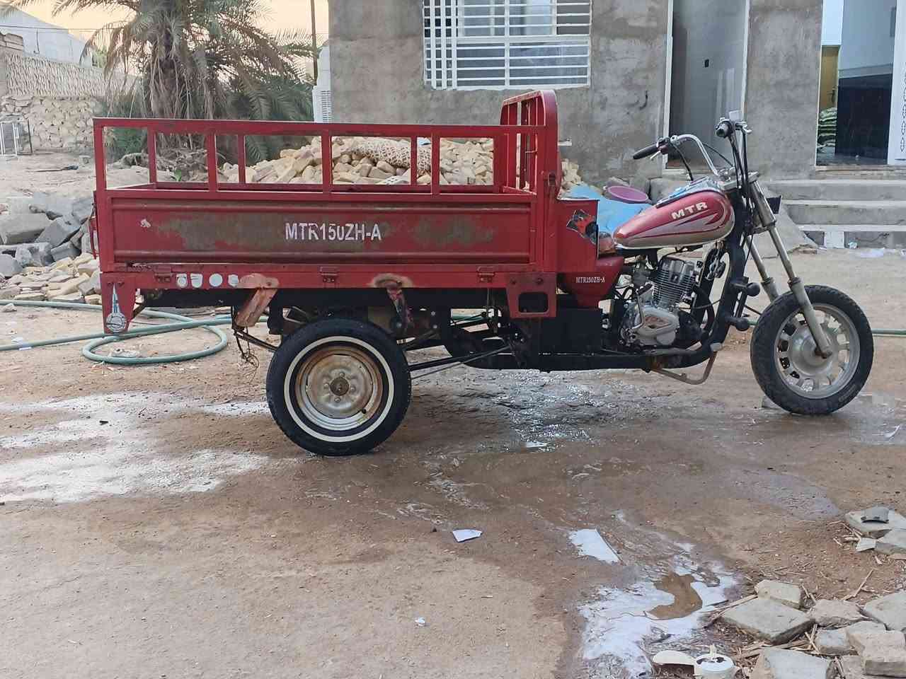 ستوته للبيع موديل 17 رقم نكليزي مداور ثاني يوم سعر خاص


**إذا كنت صاحب هذا الإعلان وتريد حذفه لأي سبب، رجاءا أرسل رسالة إلى الدعم الفني**