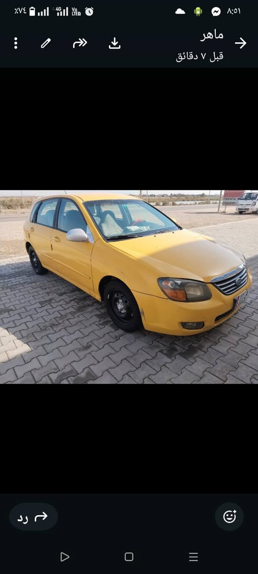 87807752247 سبكتره سياره جاهزه مابيهه اي نقص تبريد شغال حداديه زينه دوشمه رقم دولي سعر 65


**إذا كنت صاحب هذا الإعلان وتريد حذفه لأي سبب، رجاءا أرسل رسالة إلى الدعم الفني**