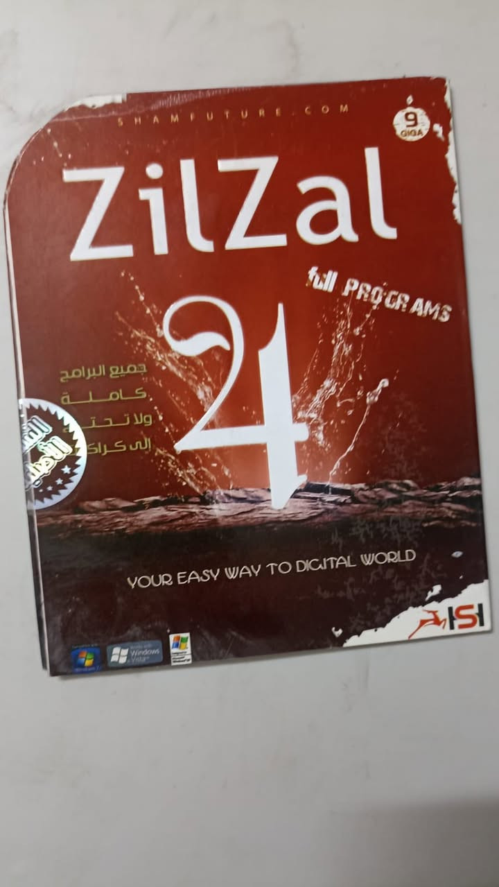 اقراص PC Games + Programs كوبي
طبعات سورية + العراقية 

متاجر ANAS – SACC – البدر

السعر : 750 دينار 

أقل كمية للحجز 10 أقراص   

 10 أقراص ب 8,000 دينار

تتوفر كميات كبيرة بمختلف العناوين 

أسعار جملة للكميات الكبيرة 

كارتون 200 قرص  65,000 دينار 

توصيل بغداد 5,000 

محافظات 6,000

العنوان : بغداد الغزالية 

التواصل : *********** واتساب
