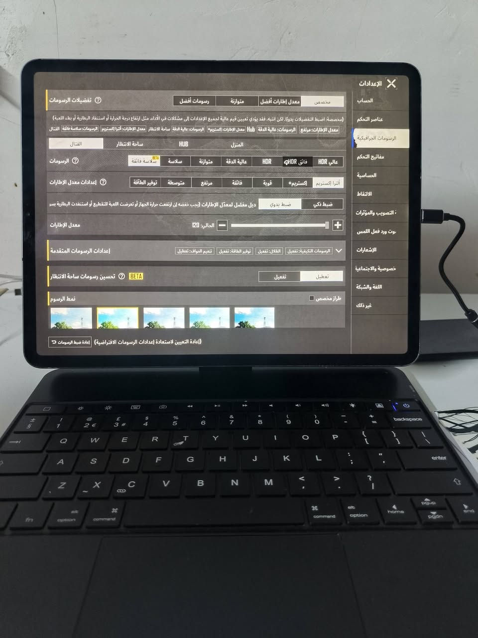 ايباد برو13انج الجيل الثالث العملاق نسخة السيم كارت ببجي 120فريم بطارية٩٠الشحن فول شغال١٠/١٠+كيبورد مجك من شركة أبل الأصلي +ماوس خارجي أصلي ممستخدم بي ورقة ضمان سنة +قطعة تحويل ماوس الايباد في حالة جيدة (فقط مشكلة في التاج ميلمس) ابيع ع وضعة يفيد دراسة أو مونتاج أو ألعاب أو تصفح ابيع350الكل تحياتي للجميع


**إذا كنت صاحب هذا الإعلان وتريد حذفه لأي سبب، رجاءا أرسل رسالة إلى الدعم الفني**