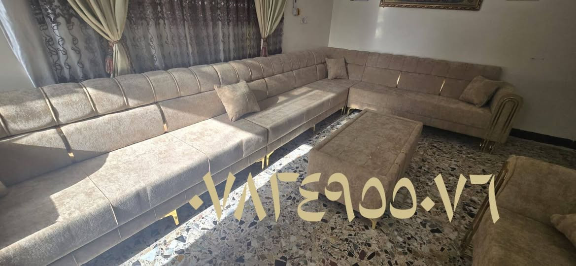 تجهيز ديوان حسب طلب الزبون في بغداد مدينه الصدر


**إذا كنت صاحب هذا الإعلان وتريد حذفه لأي سبب، رجاءا أرسل رسالة إلى الدعم الفني**