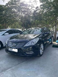 ازيرا • ٢٠١٣ • كلار