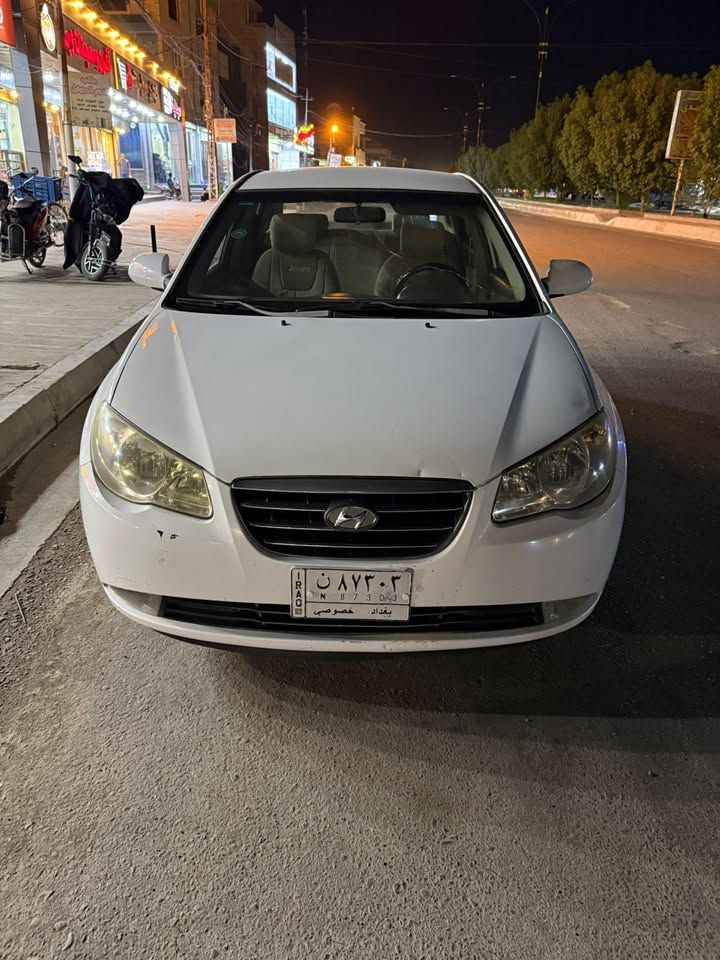 أفانتي 2007 خليجي 
بيها تلث قطع صبغ بدون دواخل 
لون أبيض رقم بغداد باسمي 
جاهزه من كلشي 
محرك 1600 
للتواصل ***********
