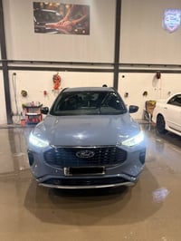 سكيب • ٢٠٢٣ • حادث خلفي