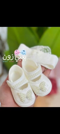 سيت بيبي • حذاء • حتى ٥ أشهر