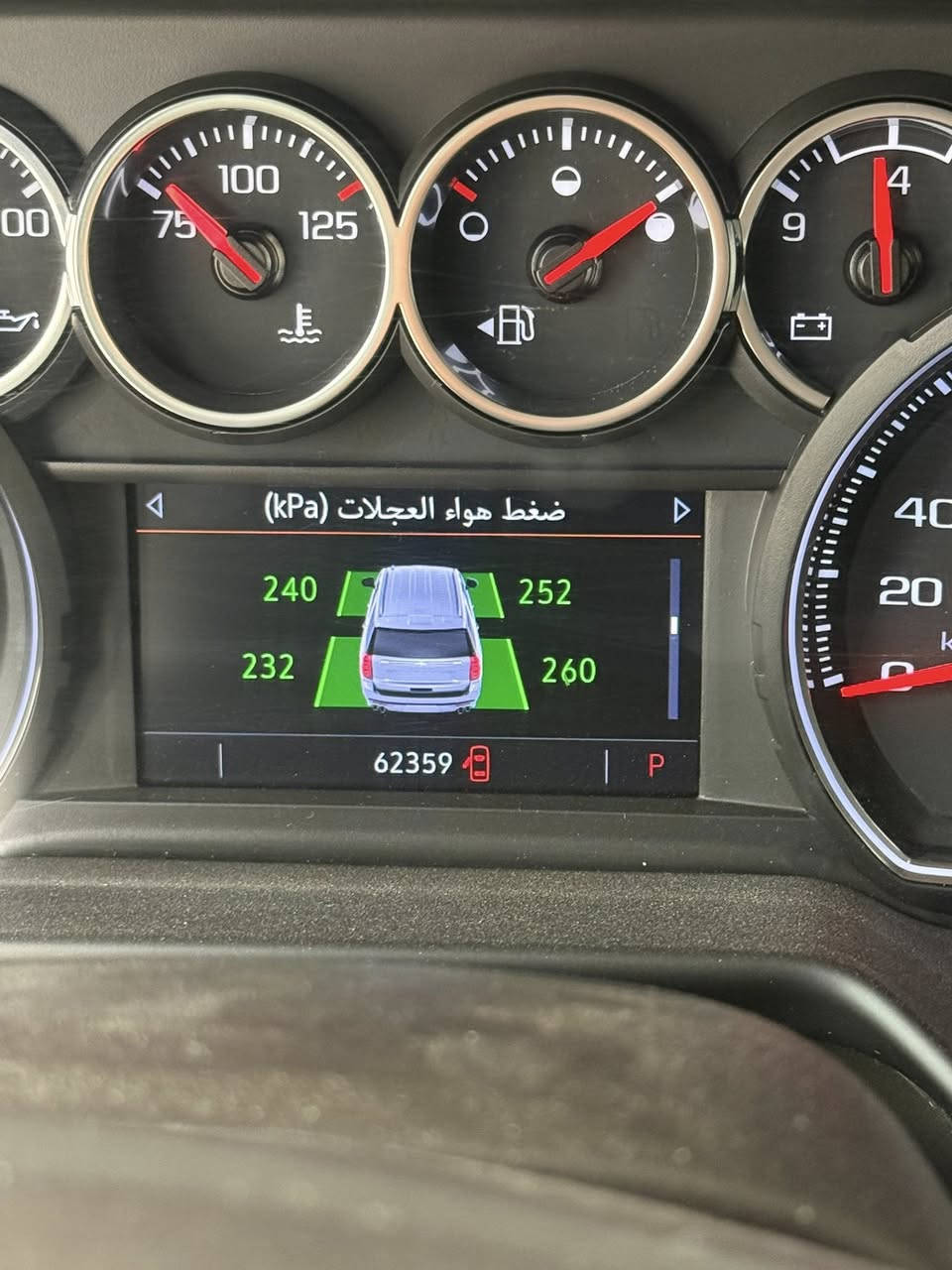 تاهو LS 2023
مكفولة 
ماشية 62
ويل 20
8سلندر 

للاستفسار اكثر اتصل على الرقم التالي 
***********
