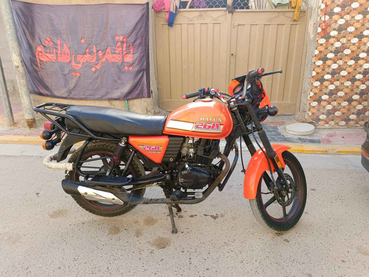 السلام عليكم دراجة ديوند نفخ مديل 21 وراق صوالي مداور يم مكتب حسين السعر مليوان و350 وبية مجال متواجد علة فيس رقمي ***********
