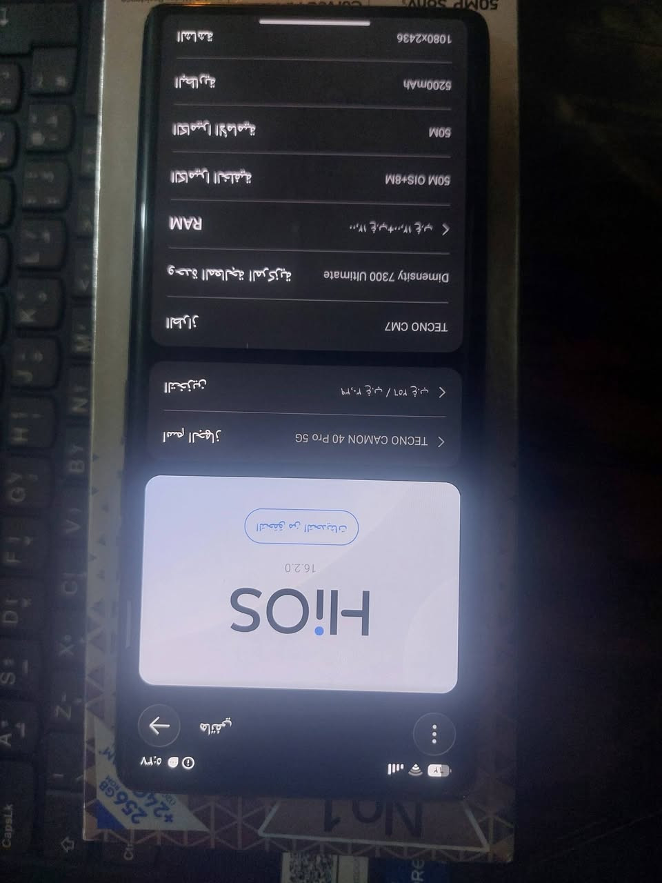 كامون 40 برو 5g 
سعر 315 الف توصيل موجود

مواصفات بلصور الجهاز نضيف اخو جديد 
نسخة ١٢+١٢ 
ويا كارتونته 
توصيل موجود 
مكاني بغداد الدورة
رقمي ***********
