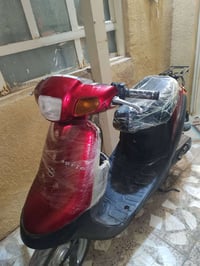 بطه • نضيفه • مستعجل
