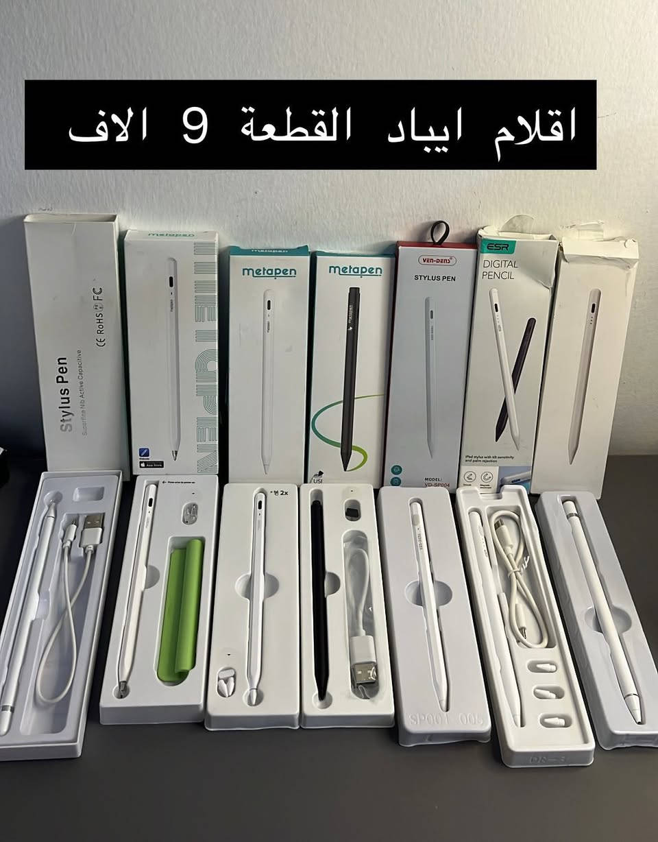 امزون 🇬🇧 بريطاني جديد شغال شرط الفحص .. متوفر خدمه توصيل لجميع المحافظات


**إذا كنت صاحب هذا الإعلان وتريد حذفه لأي سبب، رجاءا أرسل رسالة إلى الدعم الفني**