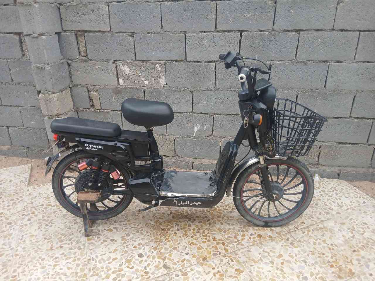 مستعجل دراجه شحن للبيع سعر مناسب
السلام عليكم ورحمة الله وبركاته بايسكل شحن نظيف للبيع تبديل اربع بطاريات نوع اصلي فقط غير متواجد علفيس الشراي اتصل على رقم ***********        ***********
