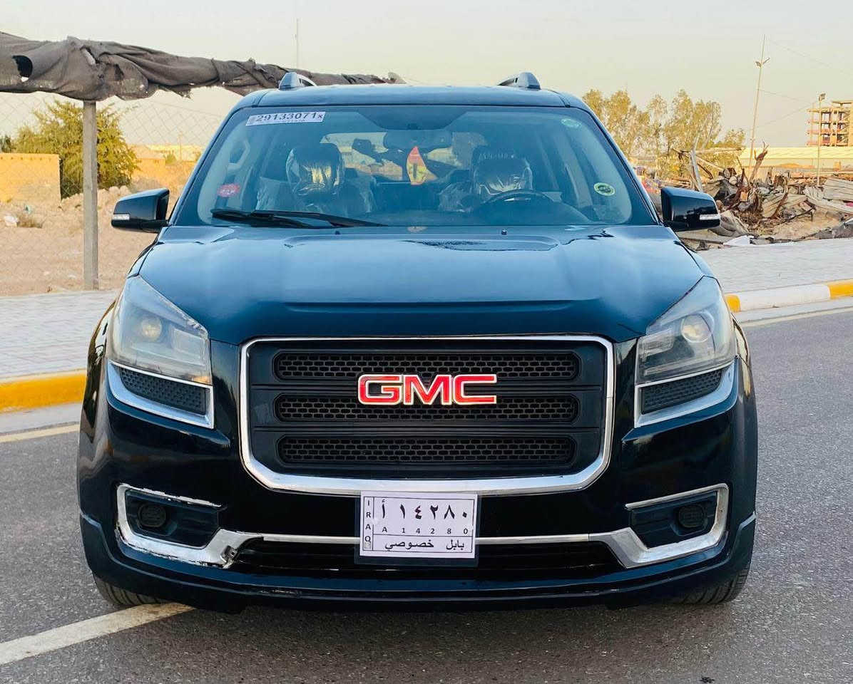 جمسي اكاديا 2016
بيهه مكانات صبغ مكفولة من الكلبة والضربة  القويّة مكينه6 وكير مكفولات حداديه جديده تخم تاير السياره فول مواصفات تحكم ستيرن شاير بل مري مري شفط حساسات خلفيه اماميه 7راكب كشنات جلد كهربائيه تدفئة وتبريد بالكشنات رادارات جانبيه كامري دواره جنطه كهربائيه رقم بابل مكان السياره بابل محاويل بيع او مراوس السعر ١٠٧ 
*********** المصيب, بابل
