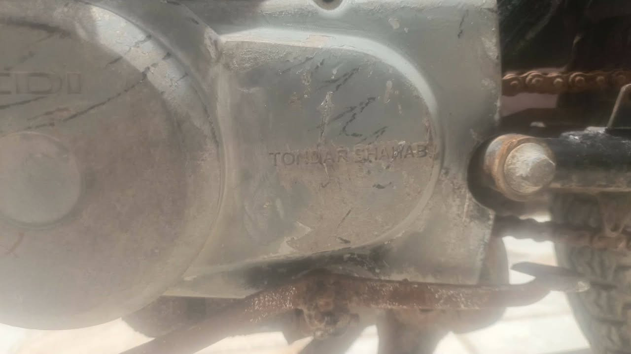 سلام عليكم مكينه نامه مال حجز مراوس بكشن وتانكي  كون جدادبيعلك طافيه بيه وكم ناصرية مركز  ***********
