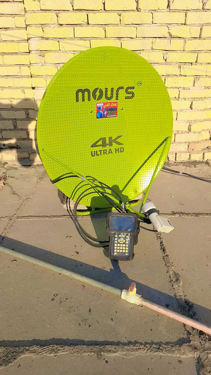 تنصيب #ستلايتات 📡 و #كاميرات المراقبة 📹 بأحدث الاجهزه والعدد 🛠
صيانه /تركيب شاشات 📺 /فتح اليوتيوب
برمجة الستلايت /بحث القنوات وترتيبها / عمل سوفت للستلايت 
موقعنا داخل #بعقوبة  ديالى واحنه نجيك للبيت       ***********📡📡
