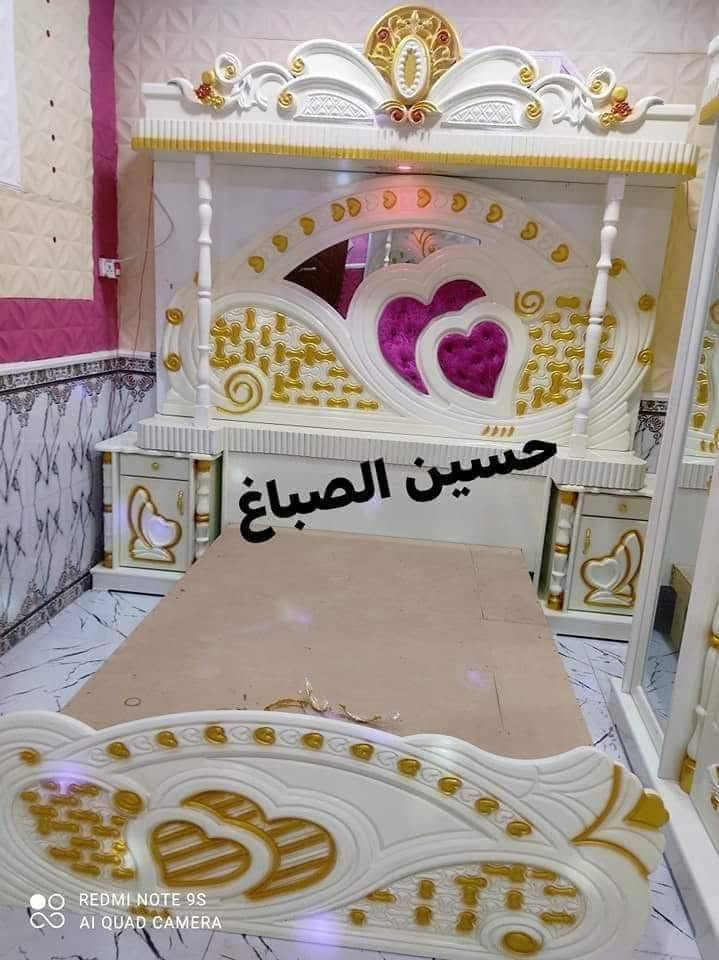 h.sen.1.1
غرف عراقي حسب الطلب ⭐💥
توجد خدمة توصيل لجميع محافظات ،🚛💥

اخوكم....... حسين الصباغ ⭐💕

‏‪***********‬‏☎️

لحجز ...***********☎️

=وتساب فايبر . انستااا☎️
@الجميع
