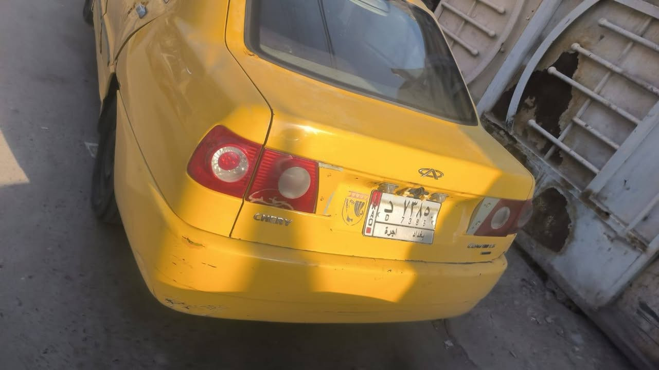 شيري موديل 2010رقم بغداد راعيه موجود شوكت متريد ايحول محوره كير ومكينه كوالف اوتماتيك اقوه من كورله بكانه زعفرانيه رقم *********** سعر 24ورقه
