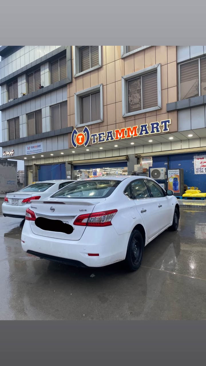 نیسان سیتنرا خلیجی مۆدیل ٢٠٢٠سیارەکە سفری هەولیرە بی بۆیاخە ٣-٤پەلەی تحدیلە قۆپەکی گجکەی هەیە لە شانسی سیارەکە مەکینە گەورەیە زۆر جوانو پاکو خاوینە ١١٢هەزار رۆیشتیە سحرەکی هەرزان پەیواندی بکەن یان نامە بنیرن لە خزمەتم*********** أربيل, العراق
