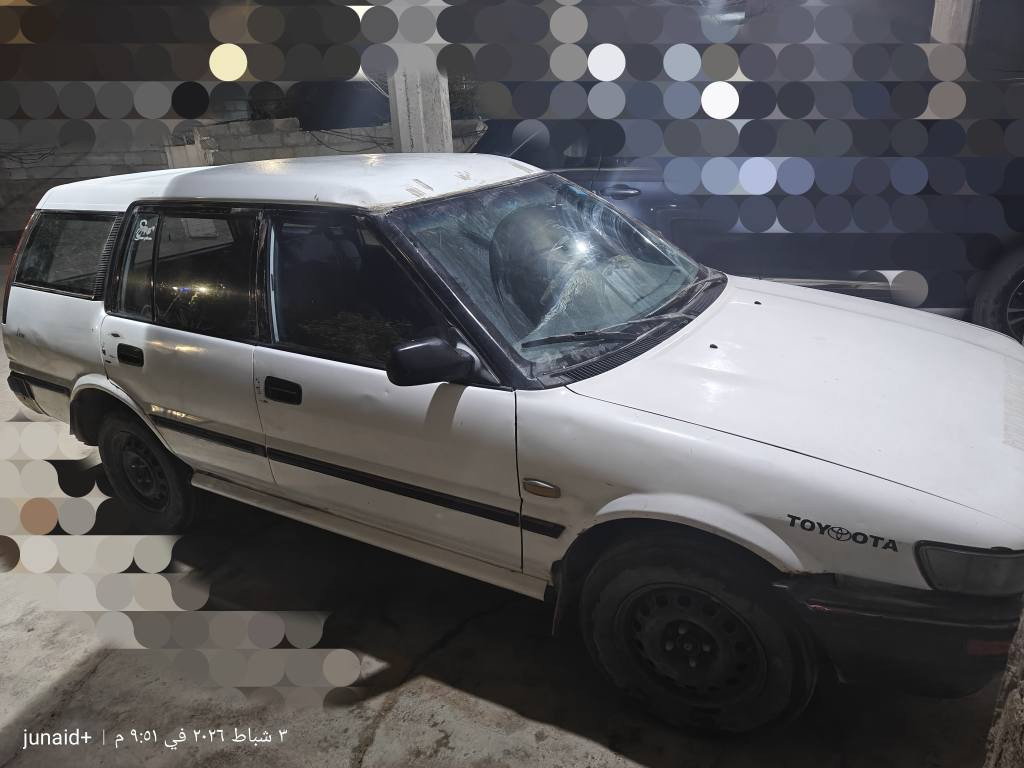 للبيع سيارة كورلا موديل 1991 استيشن كير عادي رقم كركوك مشروع وطني وتحويل مباشر..المكان كركوك.. للتواصل فقط واتساب *********** كركوك, العراق
