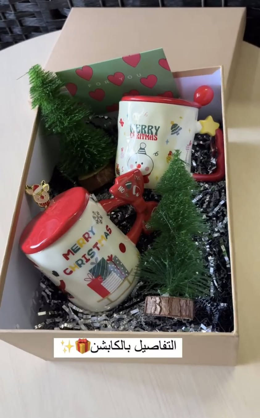 هدايا كرسمس


**إذا كنت صاحب هذا الإعلان وتريد حذفه لأي سبب، رجاءا أرسل رسالة إلى الدعم الفني**