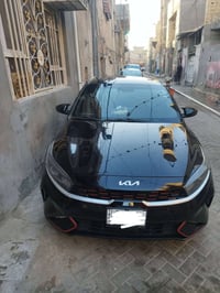 جيتي لاين • ٢٠٢٣ • حادث صبغ
