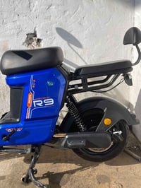 بايسكل شحن • R9 2025 • سرعة 109