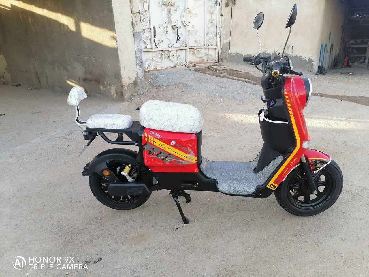 دراجه شحن للبيع دراجه نضيفه R11 دراجه نضيفه بعده جديده مكان البصره تنومه شط العرب السعر 550 بيه مجال رقم الهاتف ***********
